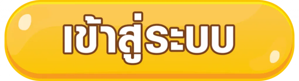 var665