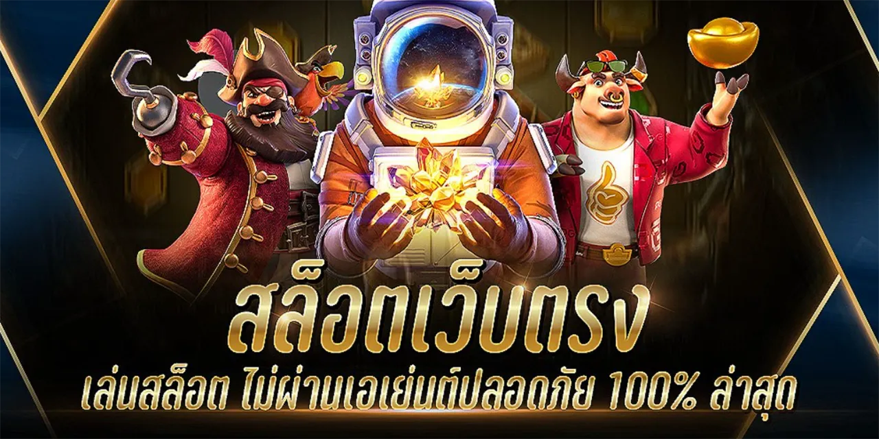 var665 login